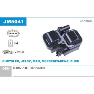 JANMOR Zapaľovacia cievka JM5041