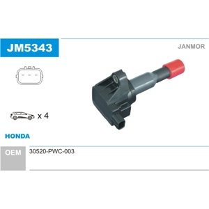 JANMOR Zapaľovacia cievka JM5343