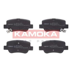 KAMOKA Sada brzdových platničiek kotúčovej brzdy JQ101129