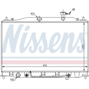 NISSENS Chladič motora 67503