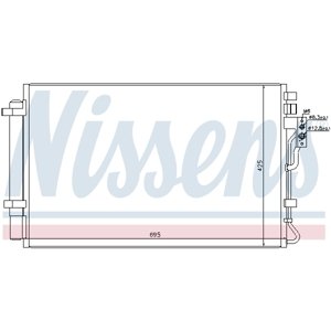 NISSENS Kondenzátor klimatizácie 940216
