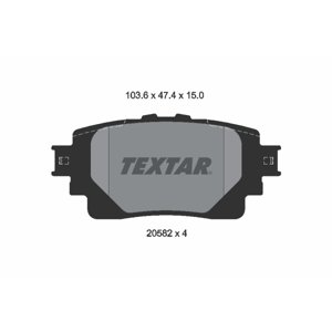 TEXTAR Sada brzdových platničiek kotúčovej brzdy 2058201