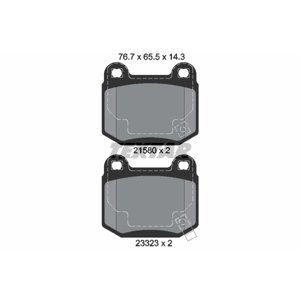 TEXTAR Sada brzdových platničiek kotúčovej brzdy 2158001