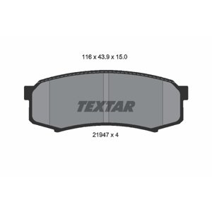 TEXTAR Sada brzdových platničiek kotúčovej brzdy 2194701