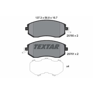TEXTAR Sada brzdových platničiek kotúčovej brzdy 2576001
